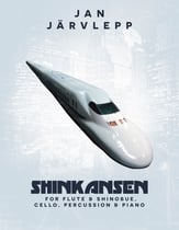 Shinkanen P.O.D cover